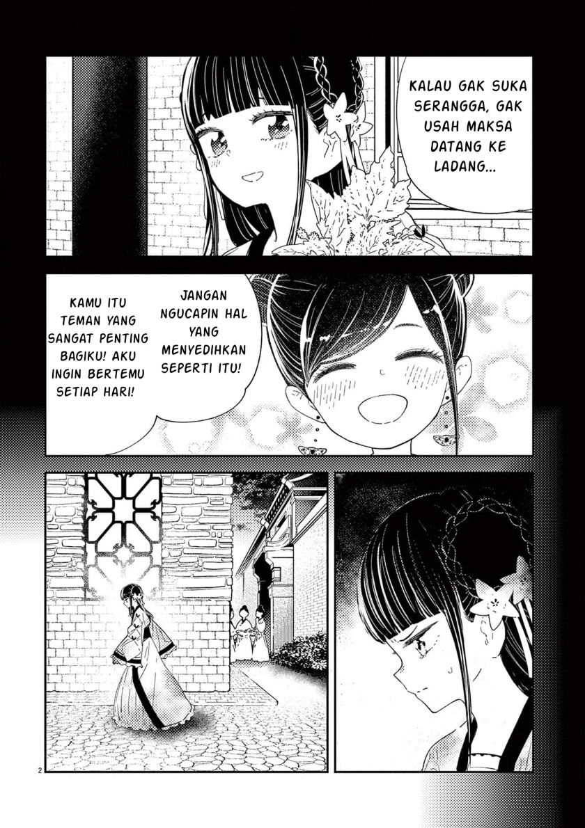 Manga Mushi Mezuru Himegimi no Kekkon Chapter 8 gambar 2