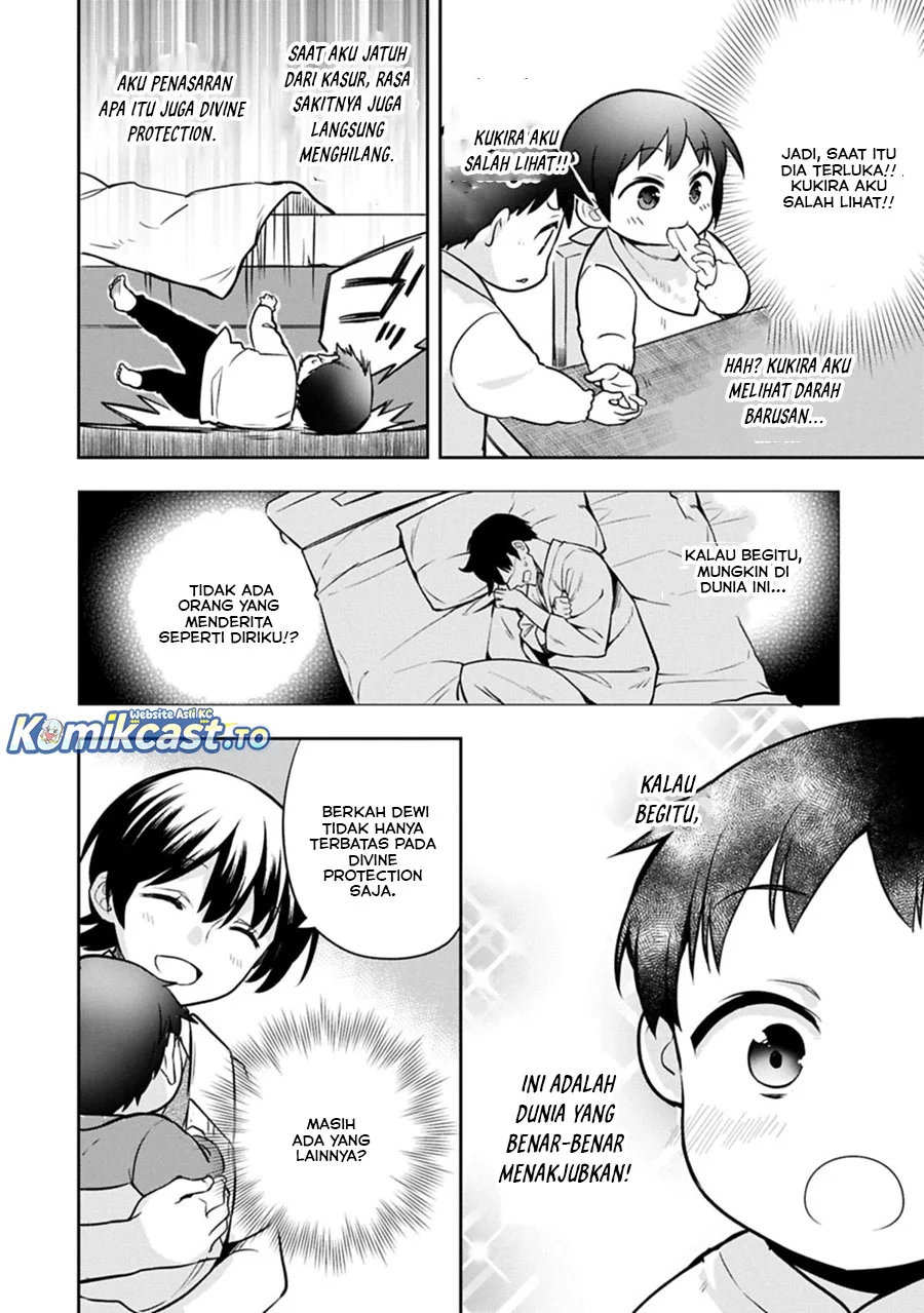 Manga Mushoku no Eiyuu: Betsu ni Skill Nanka Iranakattan daga Chapter 49.2 gambar 2