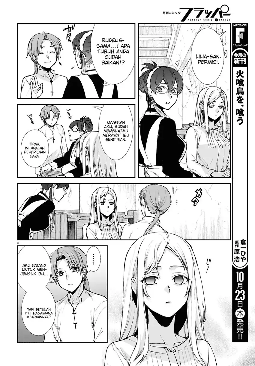 Manga Mushoku Tensei: Isekai Ittara Honki Dasu Chapter 114 gambar 2