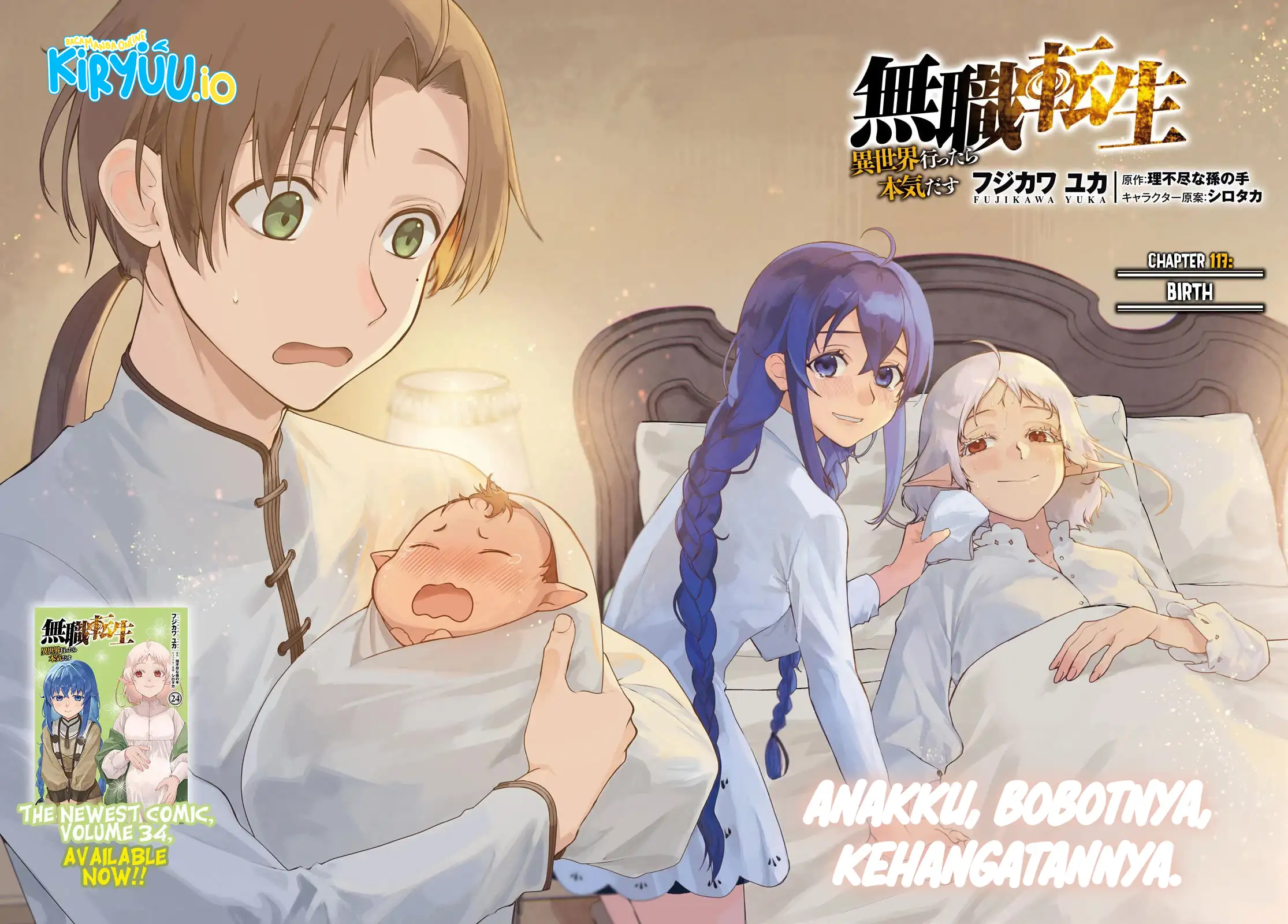 Mushoku Tensei: Isekai Ittara Honki Dasu Chapter 117 Gambar 3