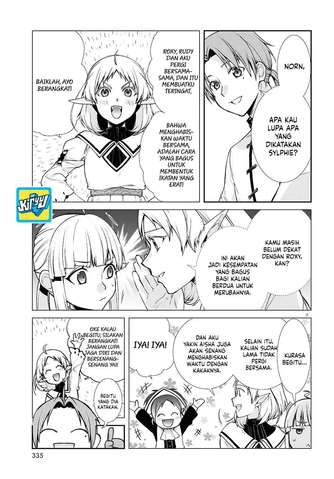 Mushoku Tensei: Isekai Ittara Honki Dasu Chapter 121 Gambar 4