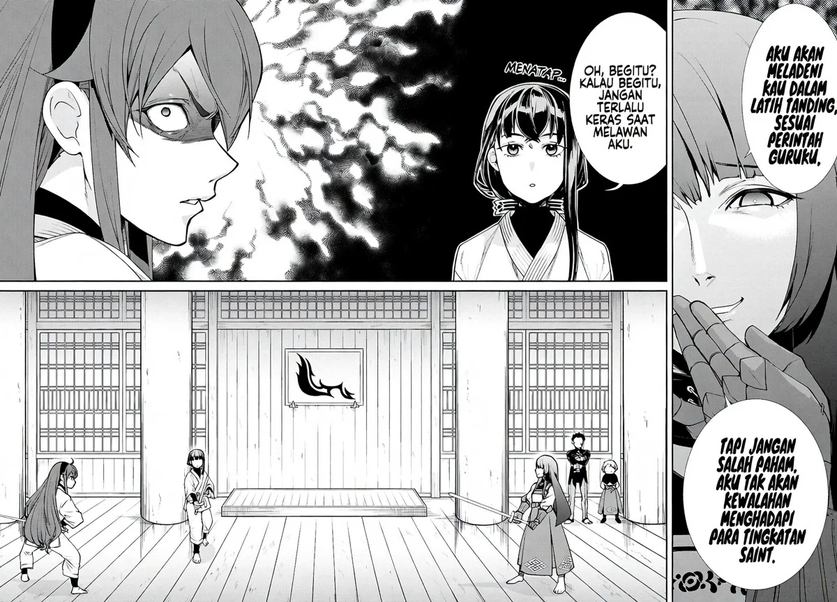 Mushoku Tensei: Isekai Ittara Honki Dasu Chapter 123 Gambar 3