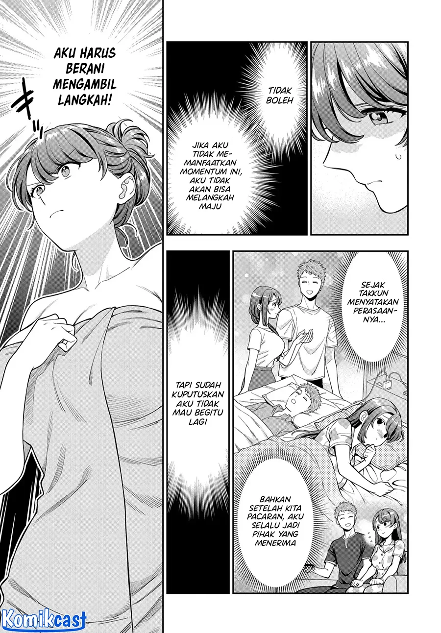 Musume Janakute, Watashi (Mama) ga Suki Nano!? Chapter 36 Gambar 3