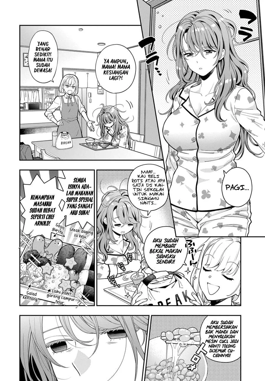 Musume Janakute, Watashi (Mama) ga Suki Nano!? Chapter 7 Gambar 3