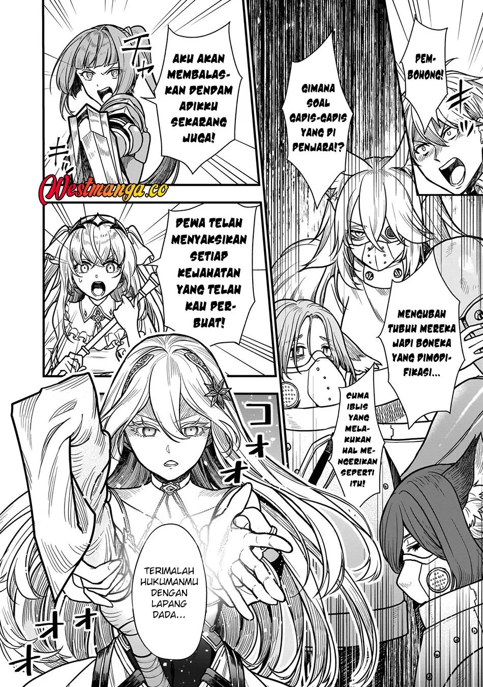 Musume Ni Danzai Sareru Akuyaku Koushaku Ni Tensei Shitemashita ~Akuyaku Muubu o Yameta no ni Nazeka Musume ga Koori No Reijou Ka Suru Ken~ Chapter 1 Gambar 3