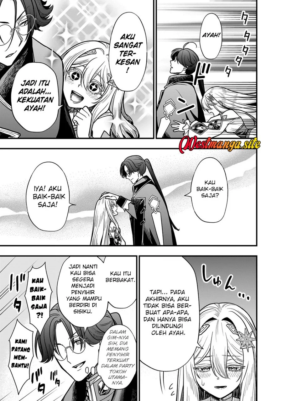 Manga Musume Ni Danzai Sareru Akuyaku Koushaku Ni Tensei Shitemashita ~Akuyaku Muubu o Yameta no ni Nazeka Musume ga Koori No Reijou Ka Suru Ken~ Chapter 4.2 gambar 2