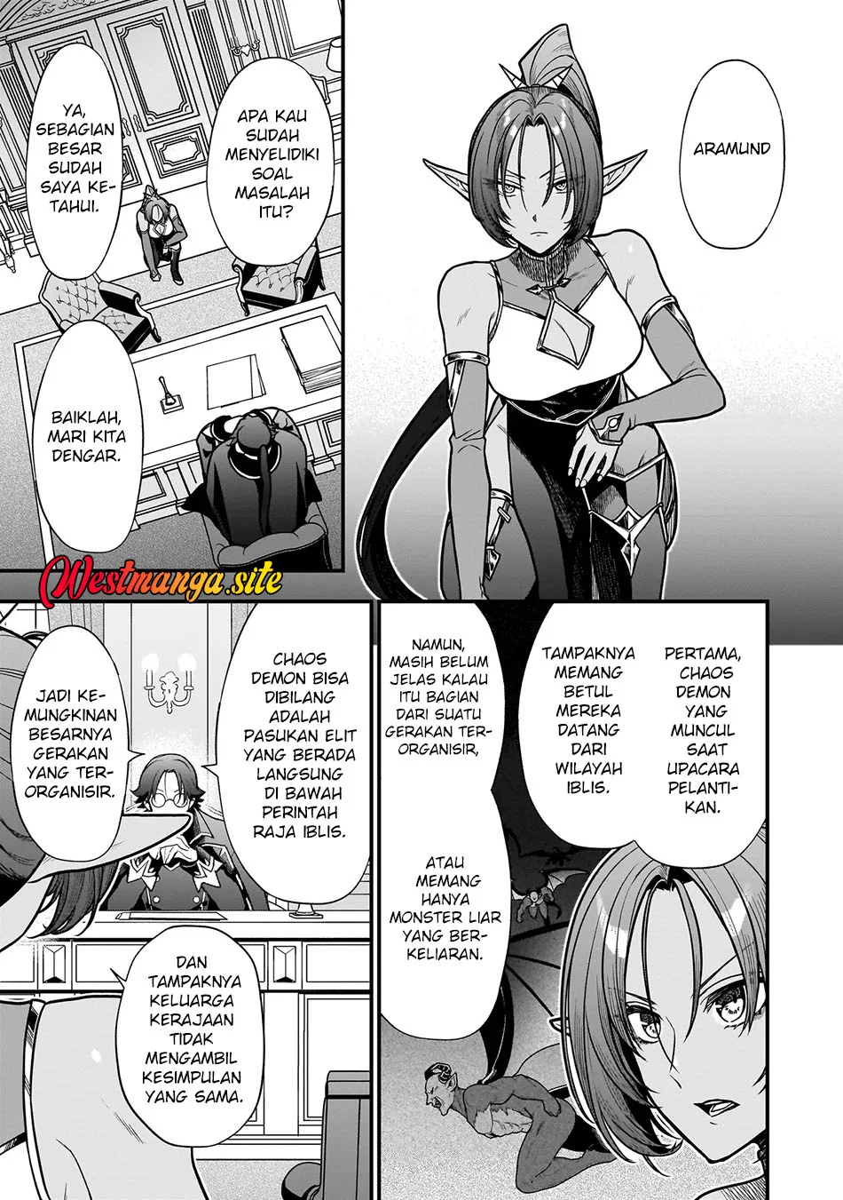 Manga Musume Ni Danzai Sareru Akuyaku Koushaku Ni Tensei Shitemashita ~Akuyaku Muubu o Yameta no ni Nazeka Musume ga Koori No Reijou Ka Suru Ken~ Chapter 5.2 gambar 2
