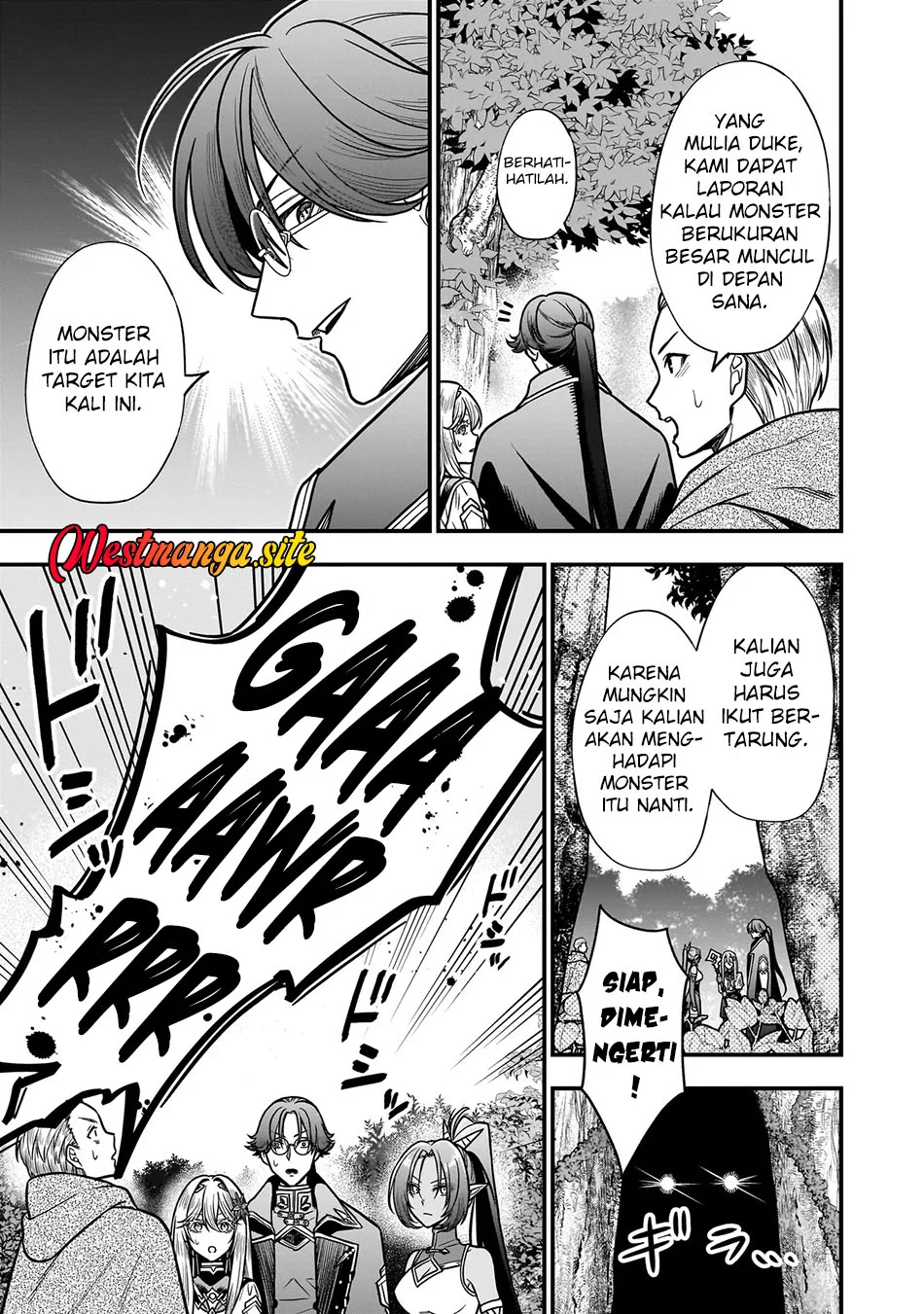 Manga Musume Ni Danzai Sareru Akuyaku Koushaku Ni Tensei Shitemashita ~Akuyaku Muubu o Yameta no ni Nazeka Musume ga Koori No Reijou Ka Suru Ken~ Chapter 6.2 gambar 2