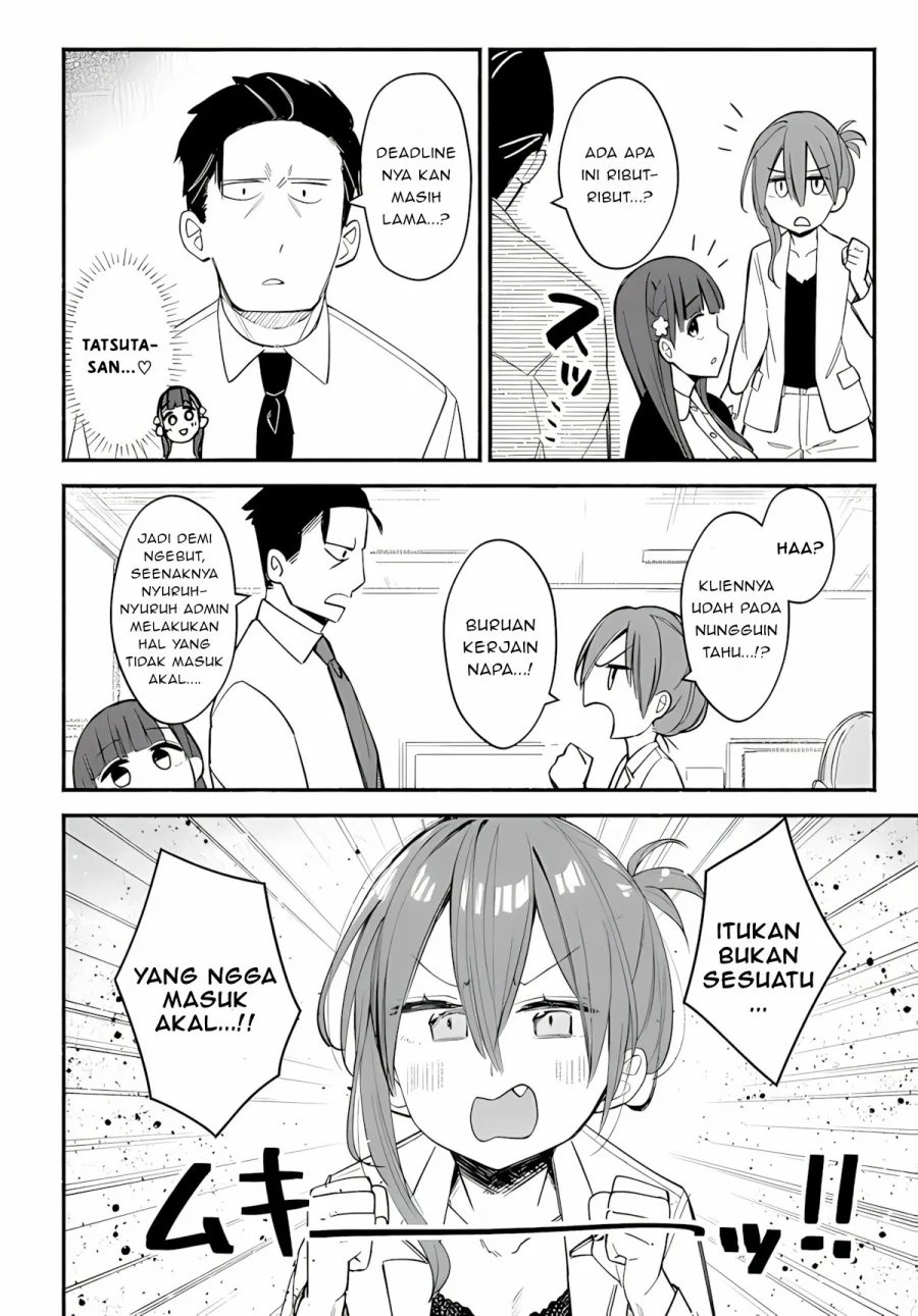 Mutsuko, Seiwo Tsukemasu! Chapter 3 Gambar 3