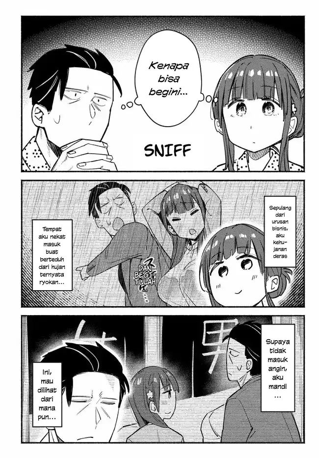 Mutsuko, Seiwo Tsukemasu! Chapter 5 Gambar 4