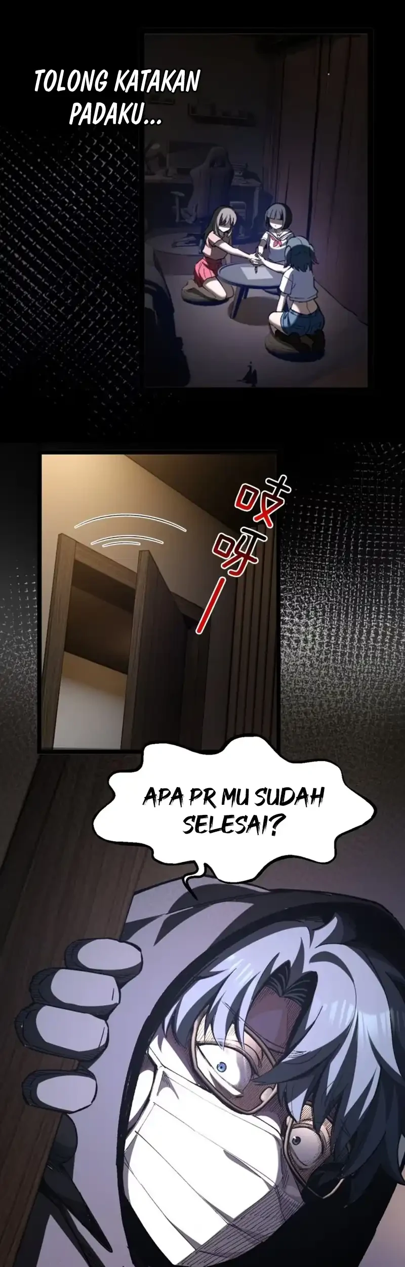 My Academic System Is Making Me Date?! Chapter 12 Gambar 3