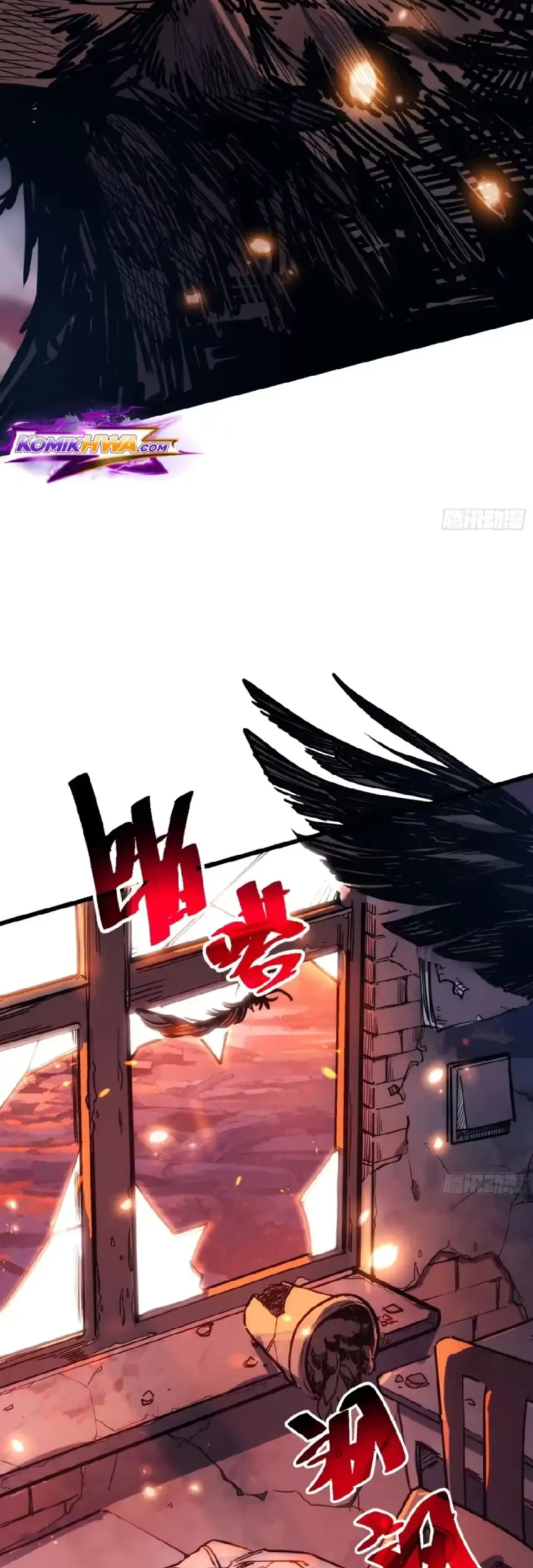 My Avatar Is Becoming the Final Boss (Remake) Chapter 1 - Halaman 4