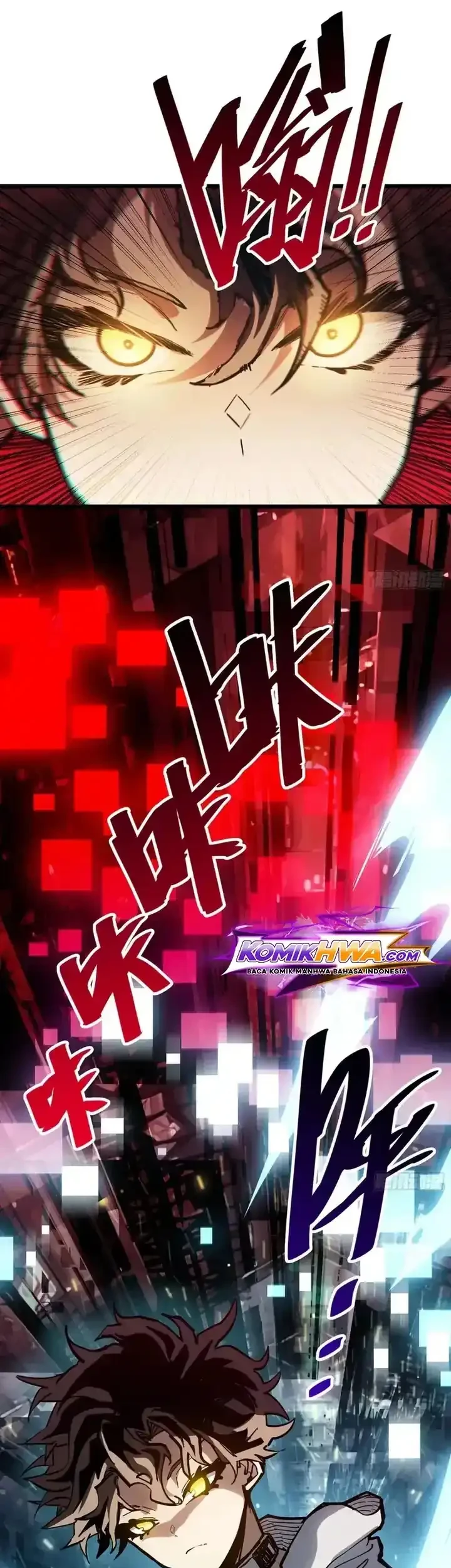 My Avatar Is Becoming the Final Boss (Remake) Chapter 14 - Halaman 4