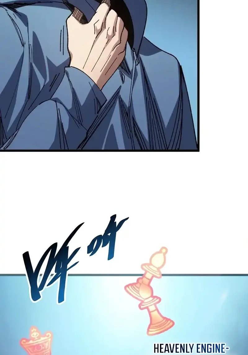 My Avatar Is Becoming the Final Boss (Remake) Chapter 41 Gambar 6