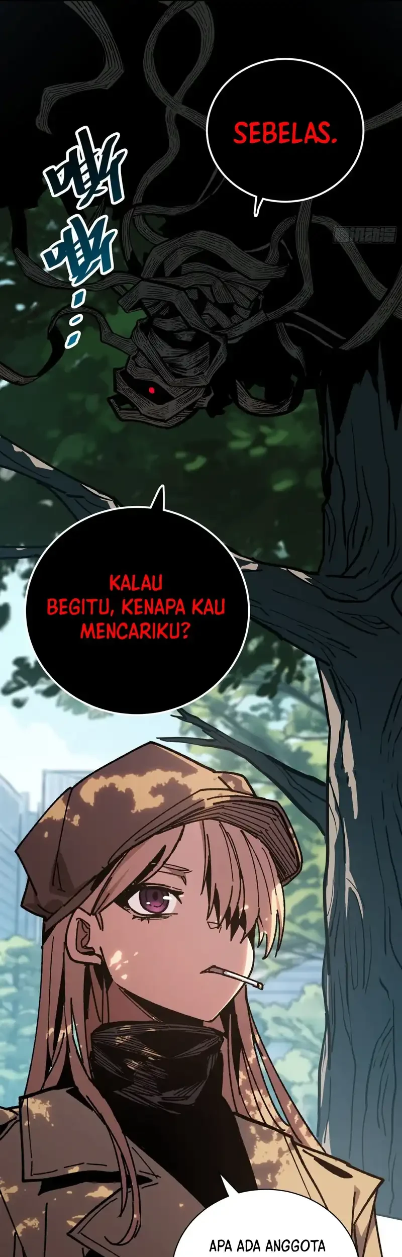 My Avatar Is Becoming the Final Boss (Remake) Chapter 55 Gambar 5