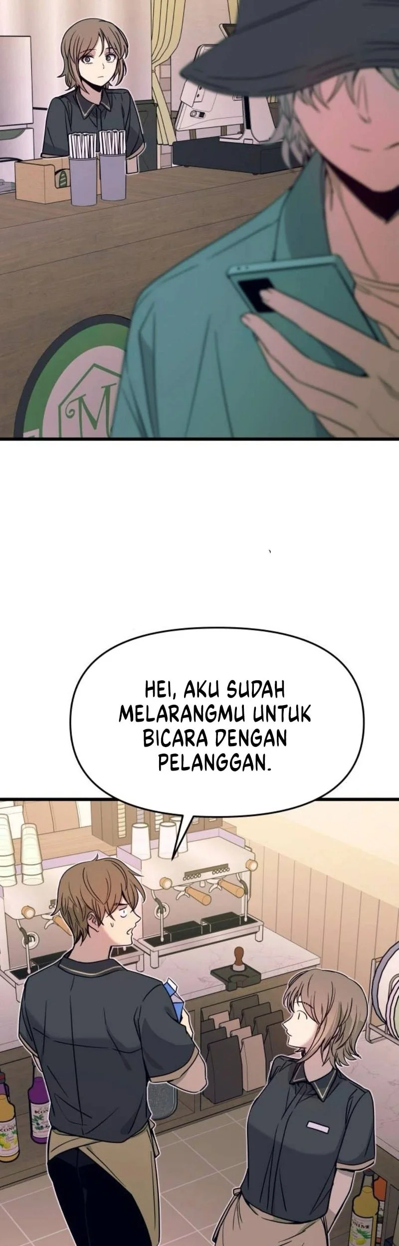 My Bias Gets On The Last Train Chapter 62 Gambar 8