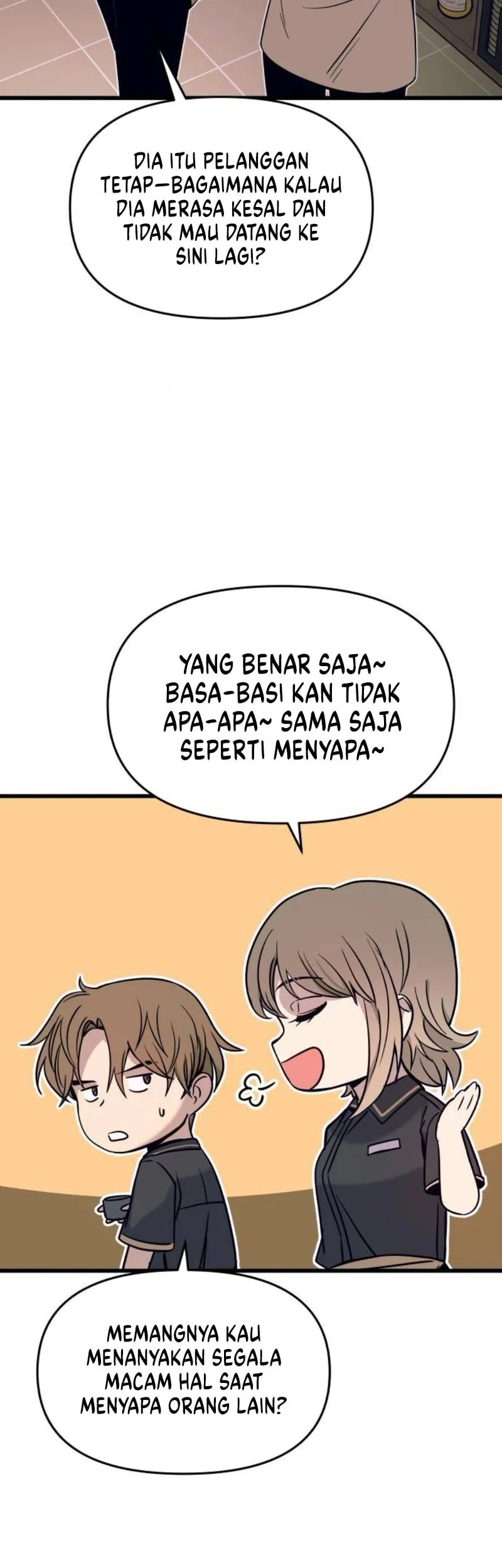 My Bias Gets On The Last Train Chapter 62 Gambar 9