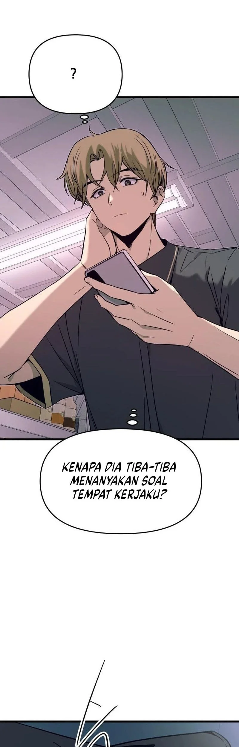 My Bias Gets On The Last Train Chapter 71 Gambar 7