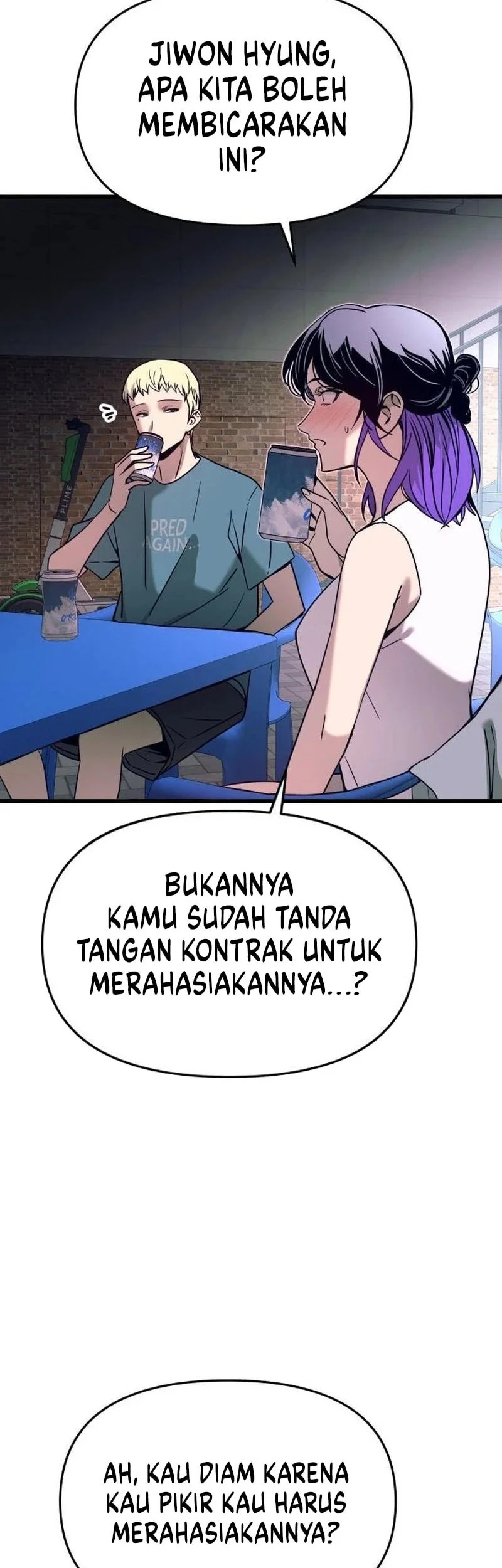 My Bias Gets On The Last Train Chapter 77 Gambar 7