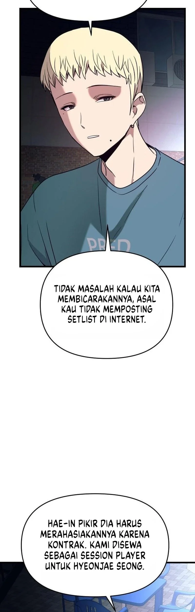 My Bias Gets On The Last Train Chapter 77 Gambar 8
