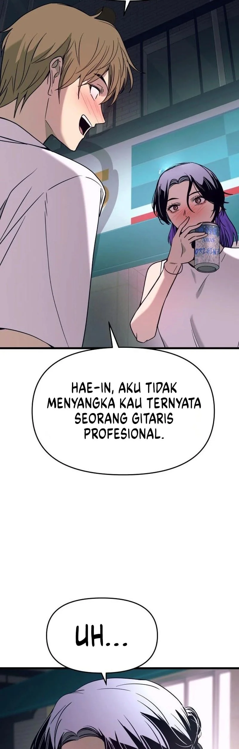 My Bias Gets On The Last Train Chapter 77 Gambar 10