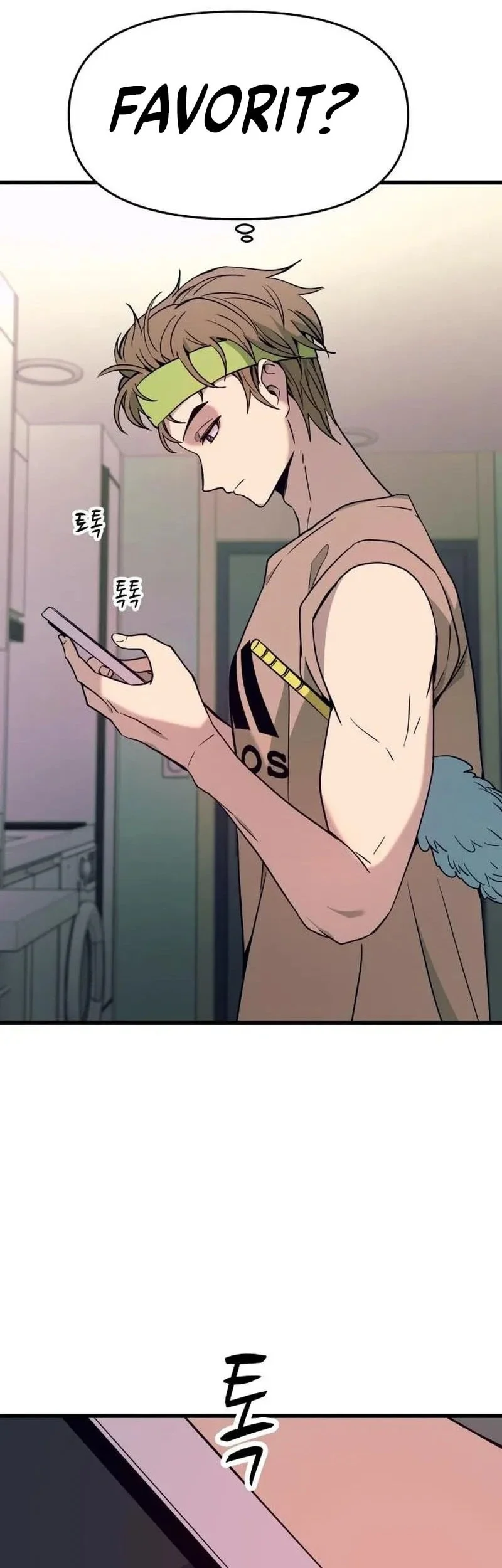 My Bias Gets On The Last Train Chapter 78 Gambar 7