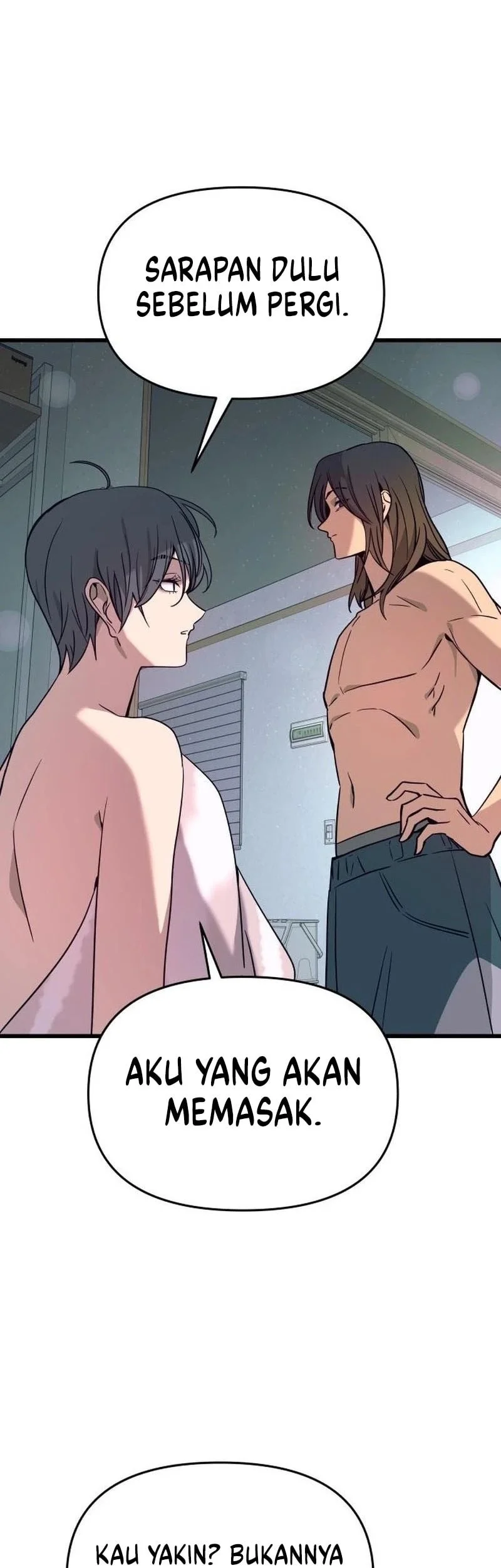 My Bias Gets On The Last Train Chapter 81 Gambar 11
