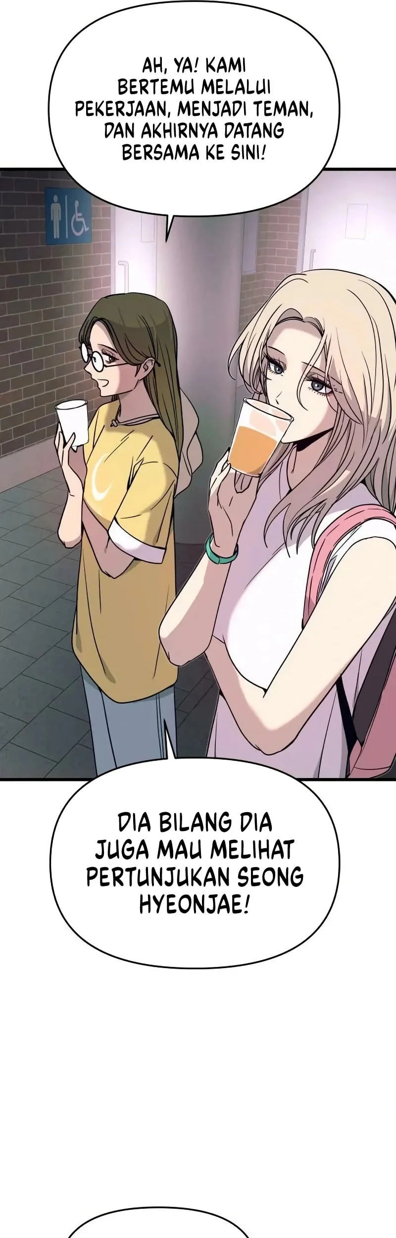 My Bias Gets On The Last Train Chapter 85 Gambar 10
