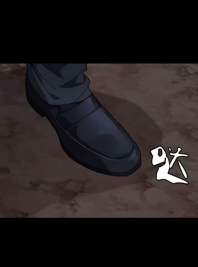 My Brother Is A Mad Dog Chapter 13 Gambar 3