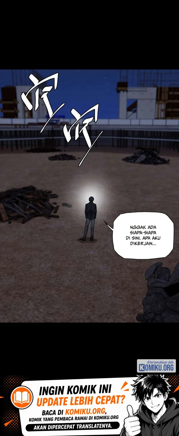 My Brother Is A Mad Dog Chapter 13 Gambar 4