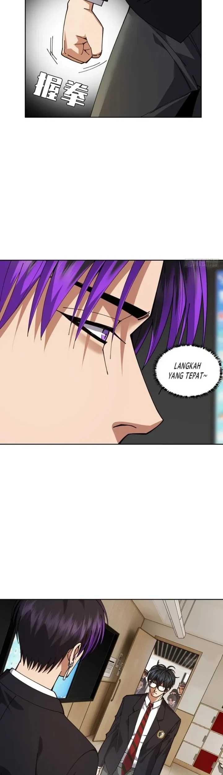 My Brother Is A Mad Dog Chapter 8 Gambar 3