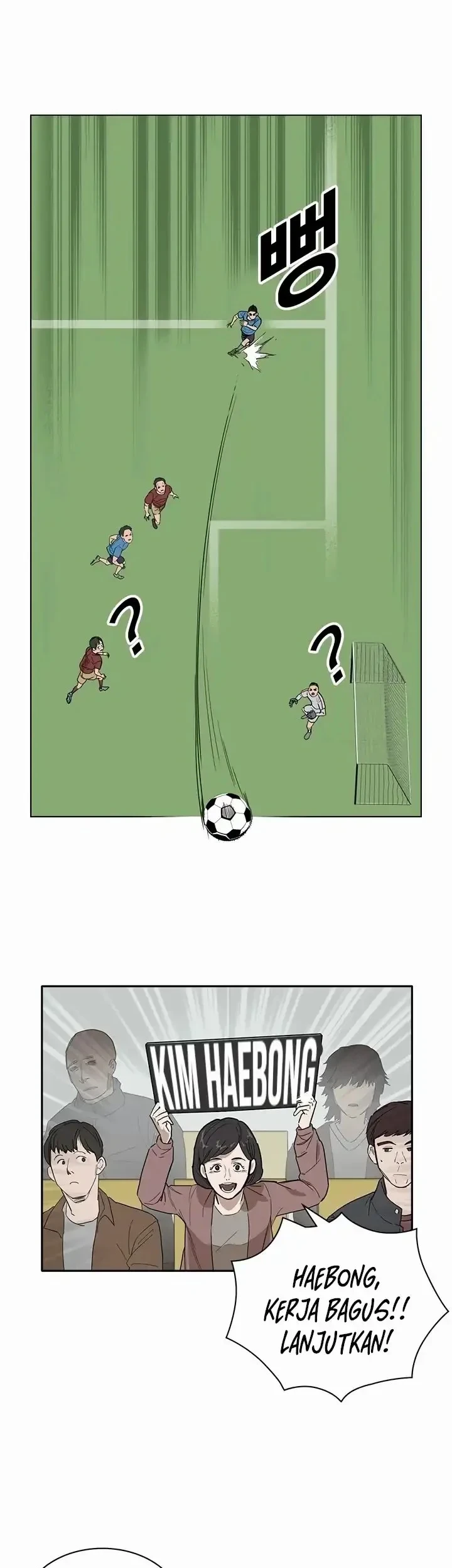My Brother’s Soccer Class Chapter 1 Gambar 6