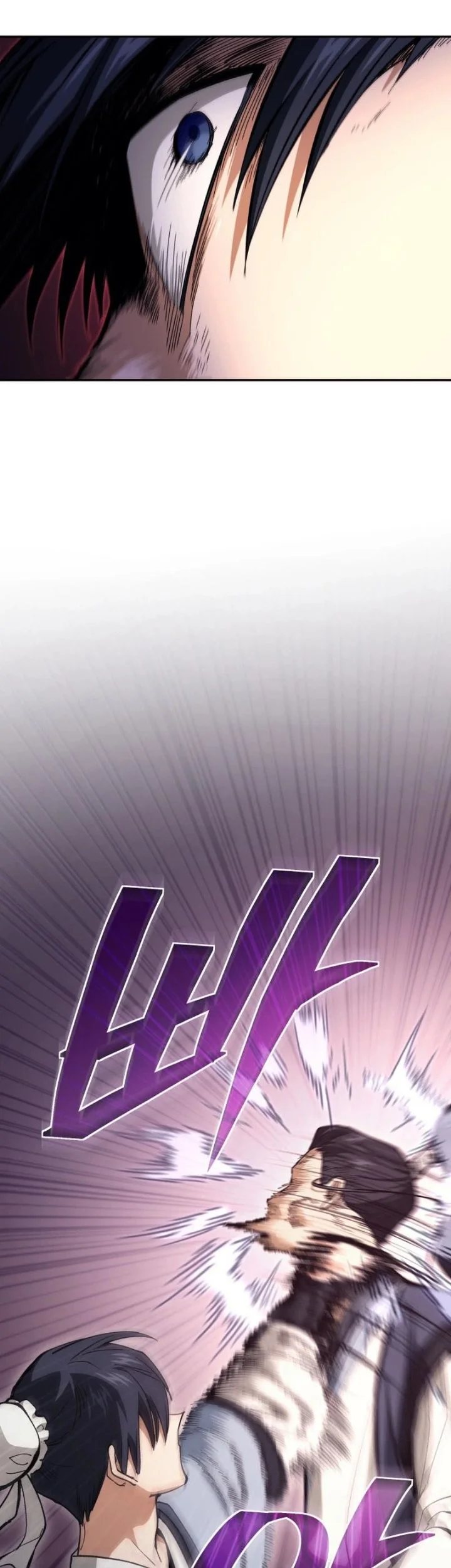 My Dad Is The Strongest Under Heaven Chapter 24 Gambar 7