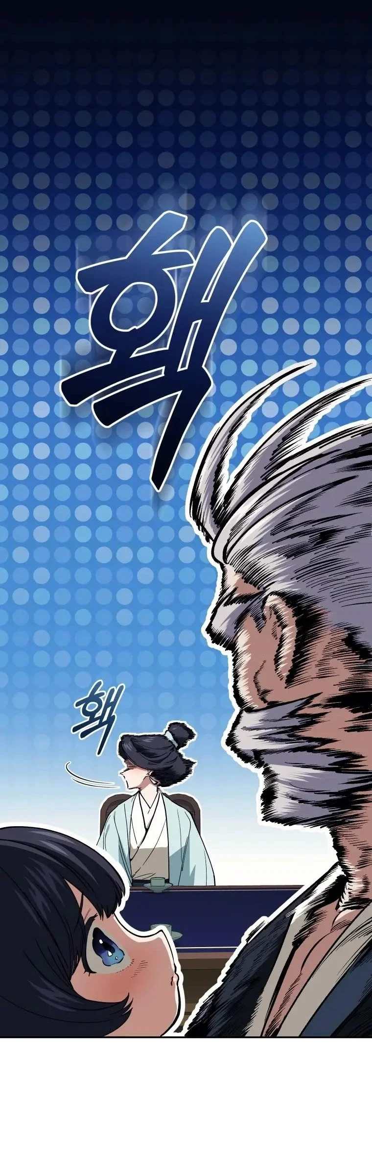 My Dad Is The Strongest Under Heaven Chapter 28 Gambar 6
