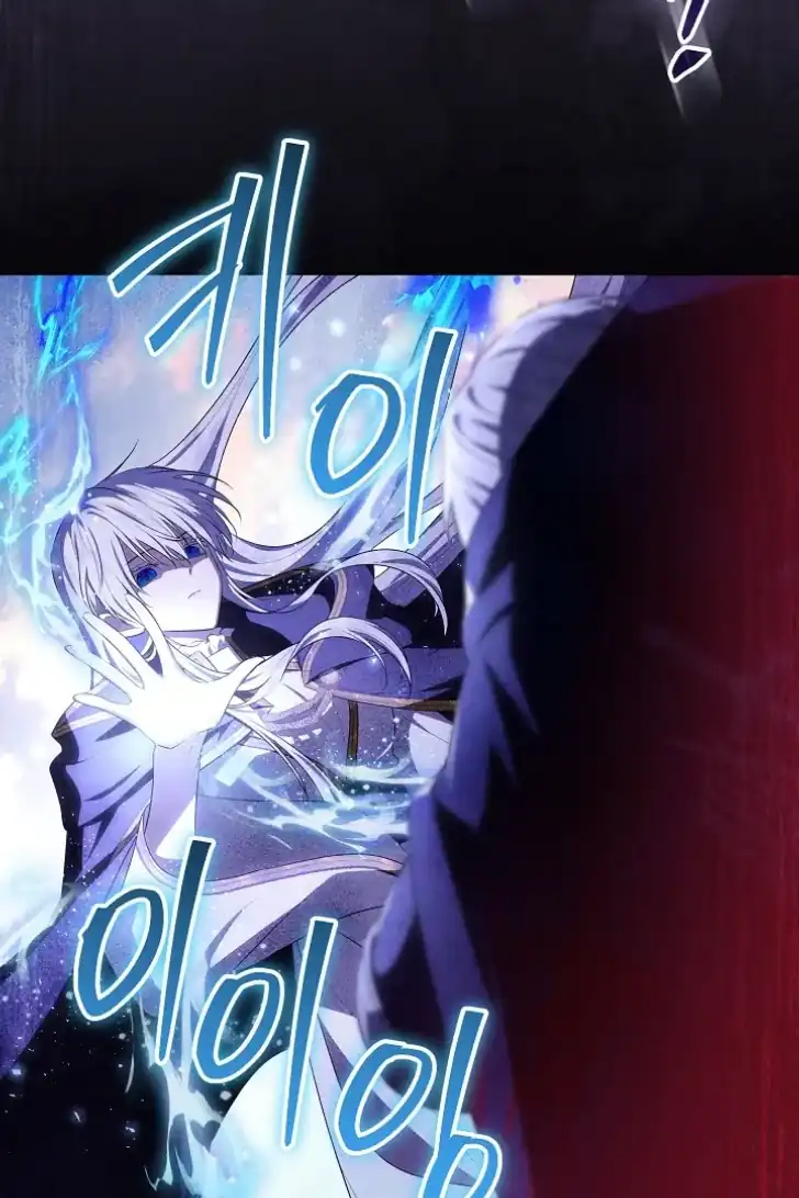 My Daddy Hid His Power Chapter 13 Gambar 10