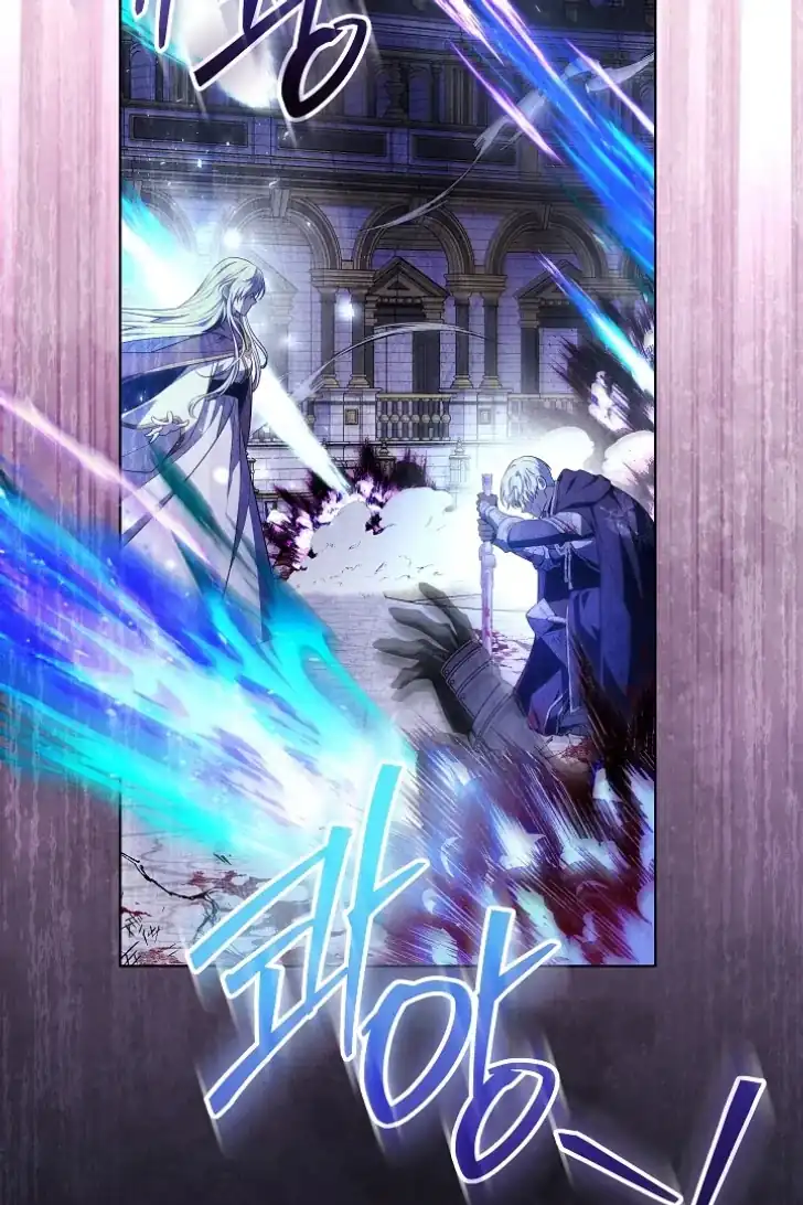 My Daddy Hid His Power Chapter 13 Gambar 9