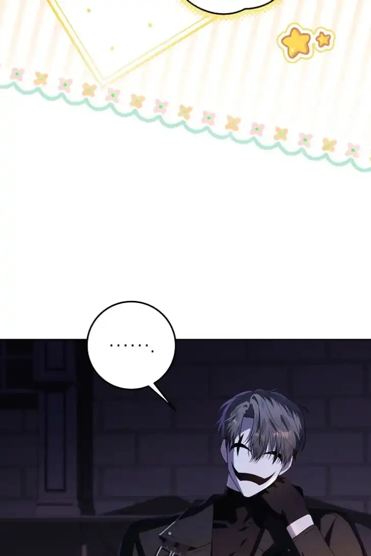 My Daddy Hid His Power Chapter 17 Gambar 7