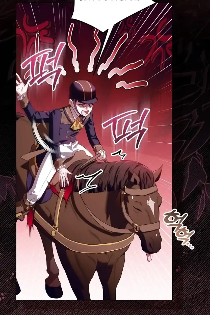 My Daddy Hid His Power Chapter 41 Gambar 11