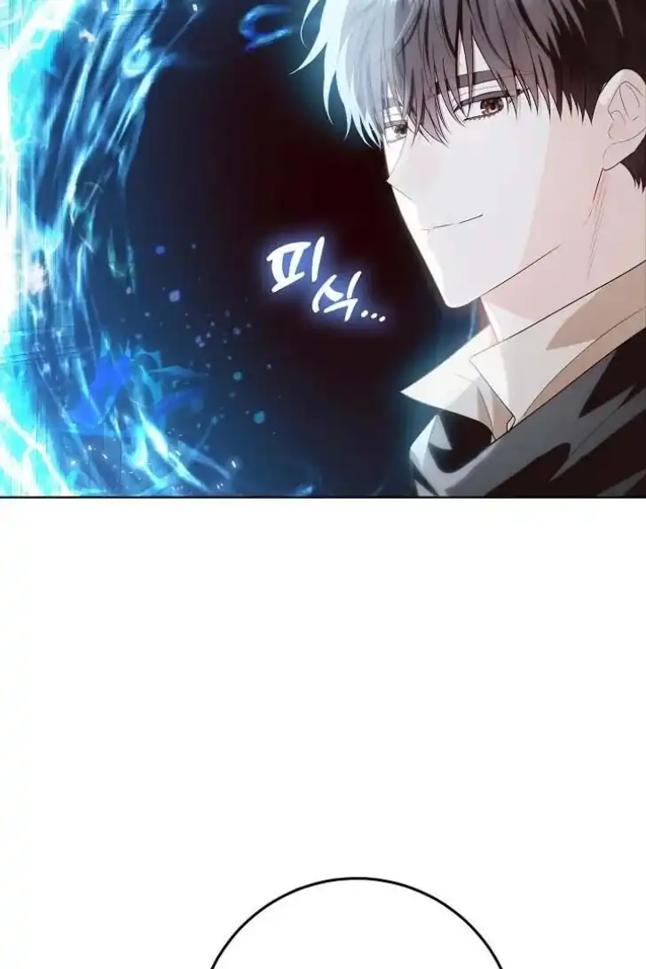 My Daddy Hid His Power Chapter 45 Gambar 11