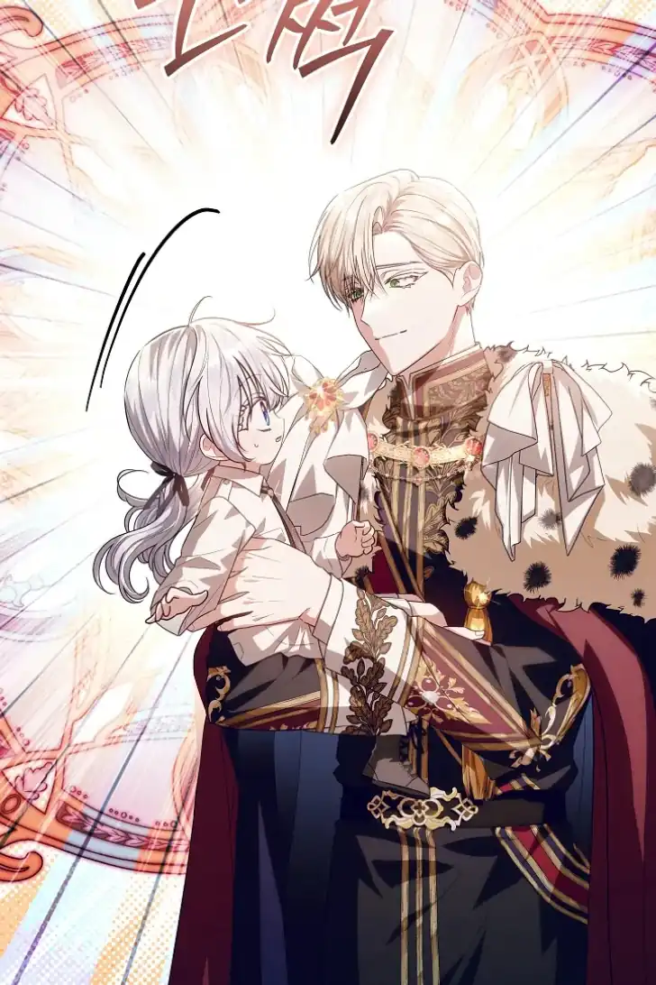 My Daddy Hid His Power Chapter 48 Gambar 8