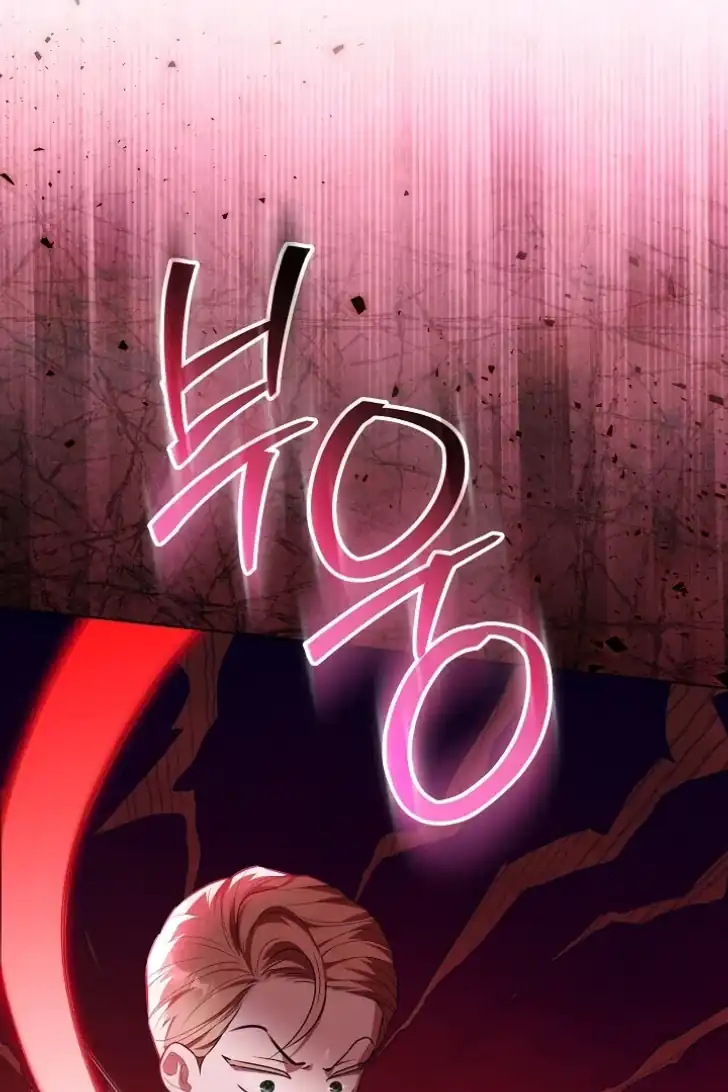 My Daddy Hid His Power Chapter 49 Gambar 9