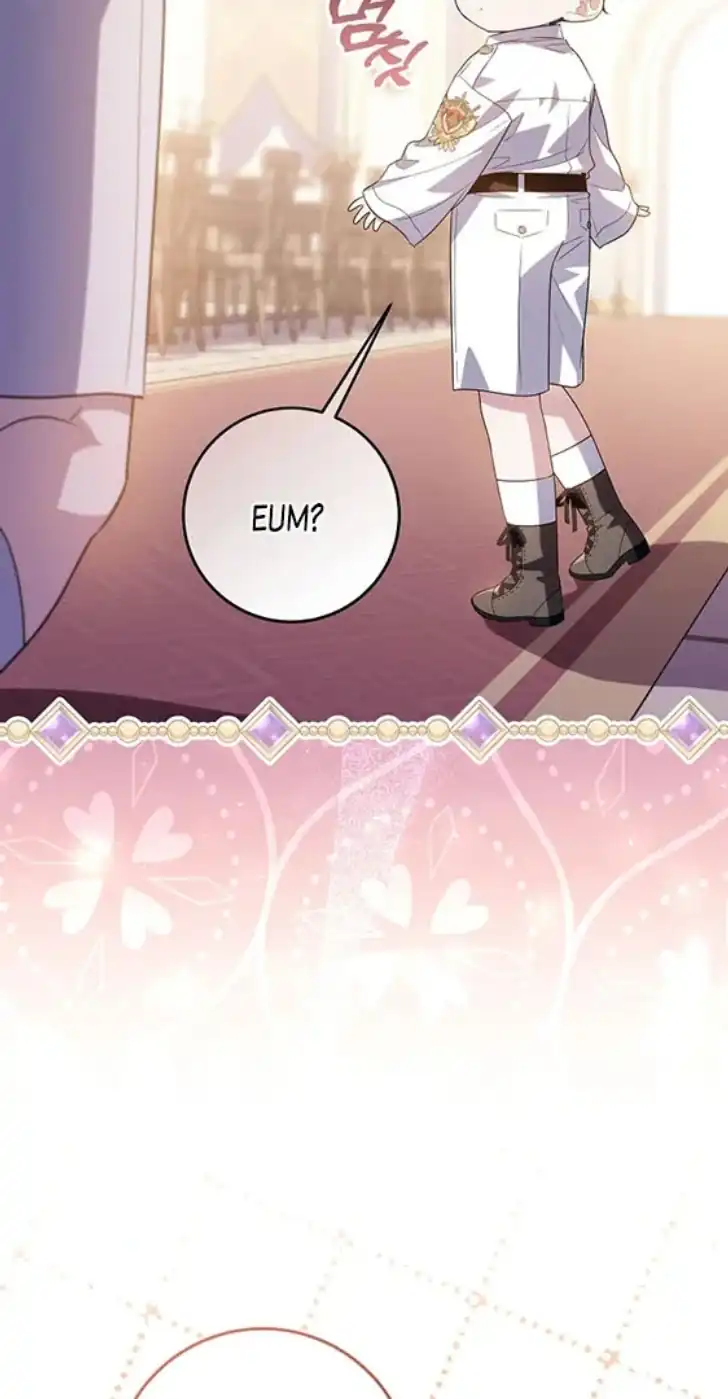My Daddy Hid His Power Chapter 54 Gambar 11