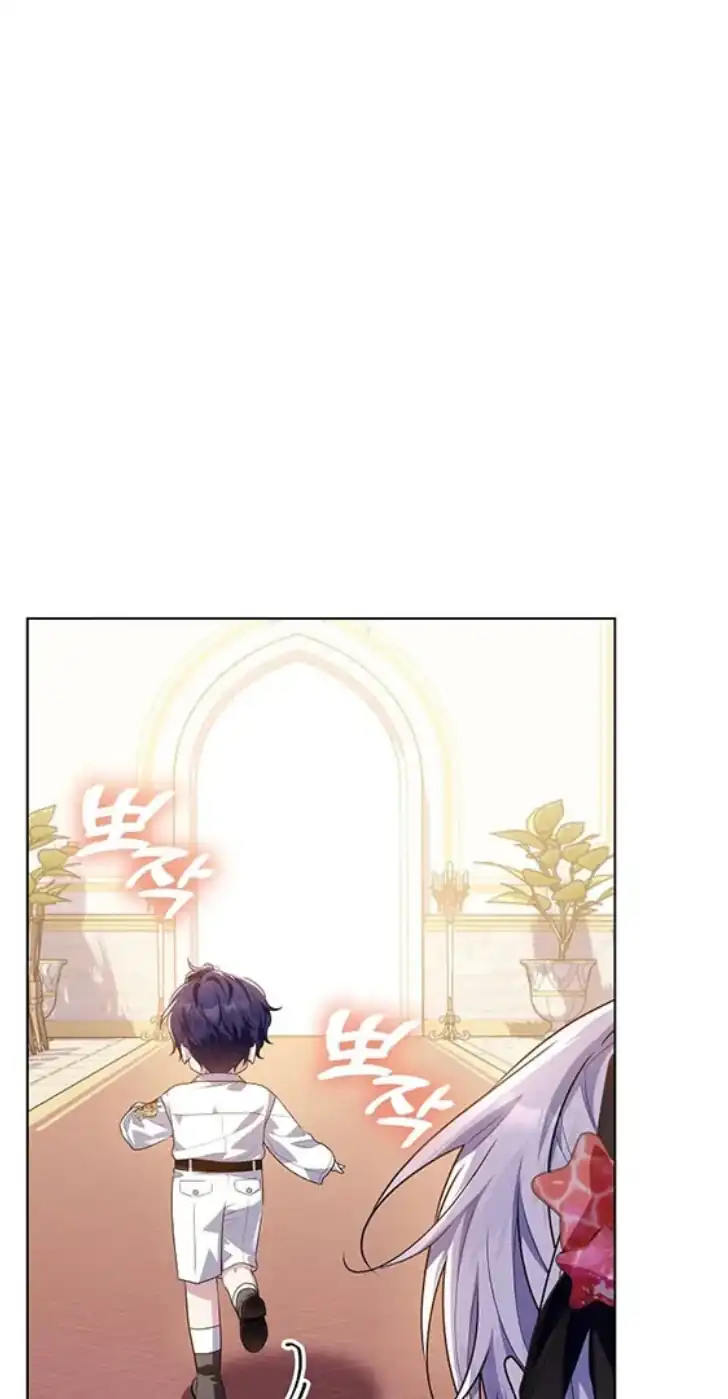 My Daddy Hid His Power Chapter 54 Gambar 7