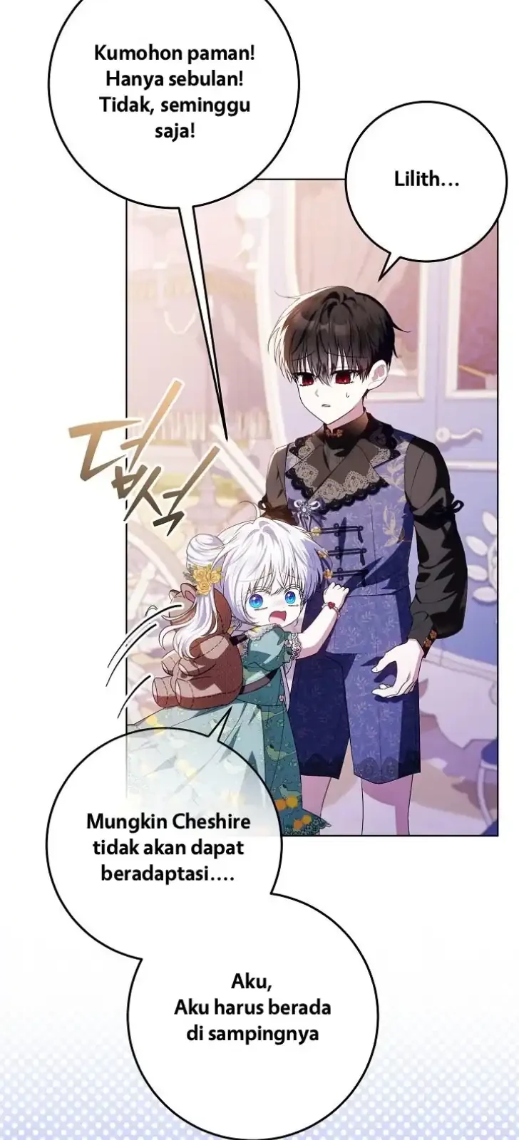 My Daddy Hid His Power Chapter 75 Gambar 6