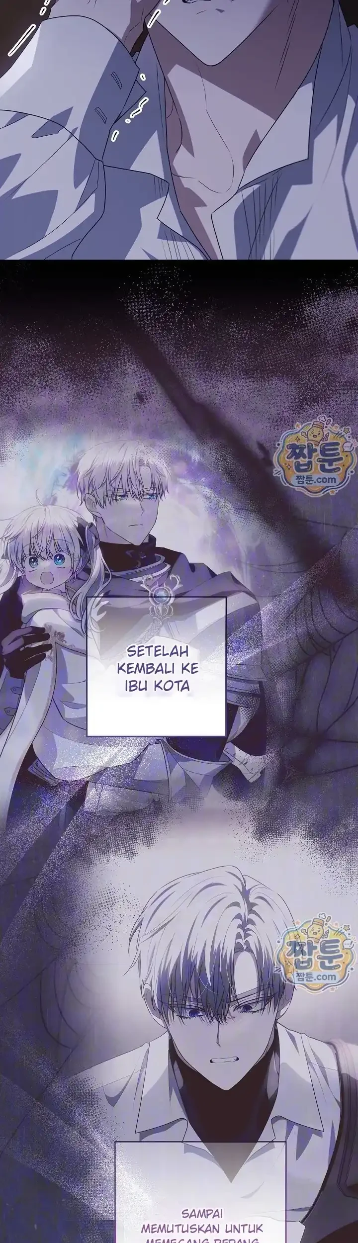 My Daddy Hid His Power Chapter 80 Gambar 5