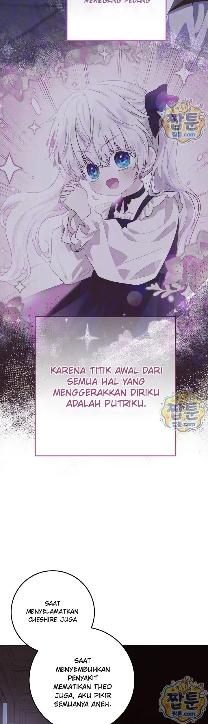 My Daddy Hid His Power Chapter 80 Gambar 6