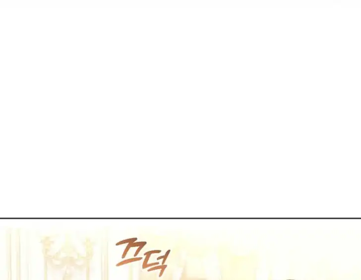 My Daddy Hid His Power Chapter 9 Gambar 11