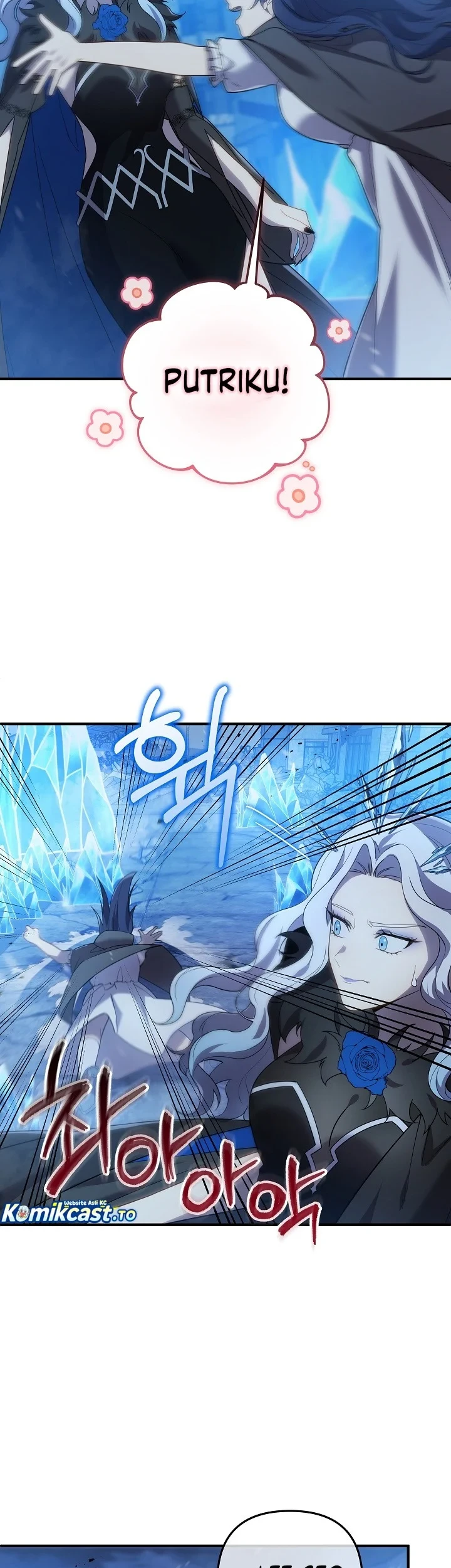My Daughter is the Final Boss Chapter 155 - Halaman 4