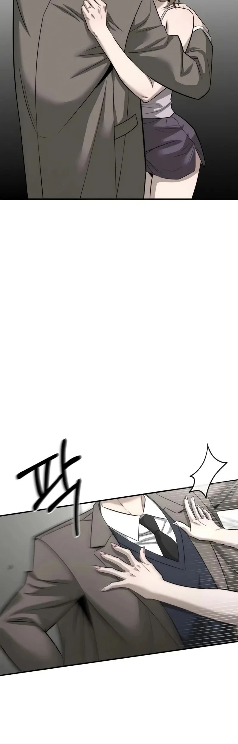 My Desire Is Not a Sin Chapter 33 Gambar 7