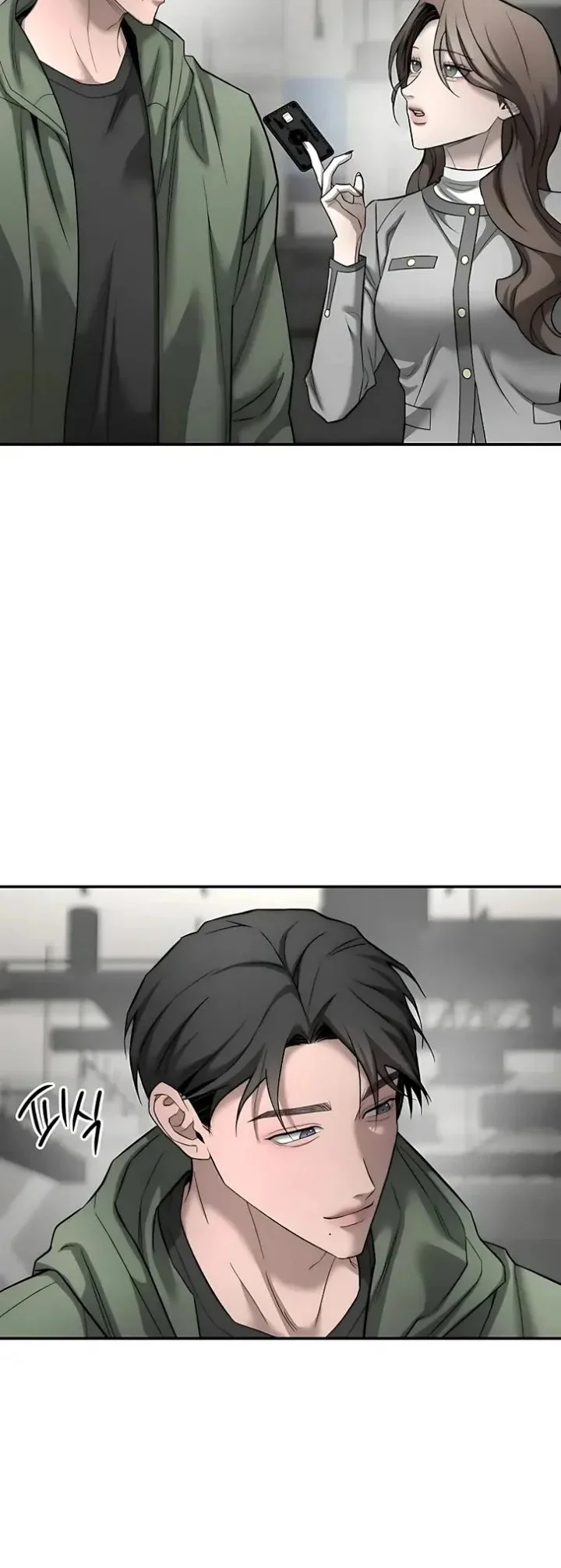 My Desire Is Not a Sin Chapter 37 Gambar 6